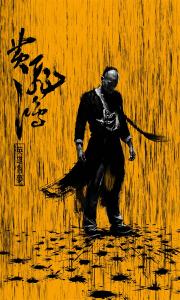 长春大学学士学位证书